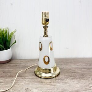 Vintage Glass Mod Lamp: Retro Brass Lighting